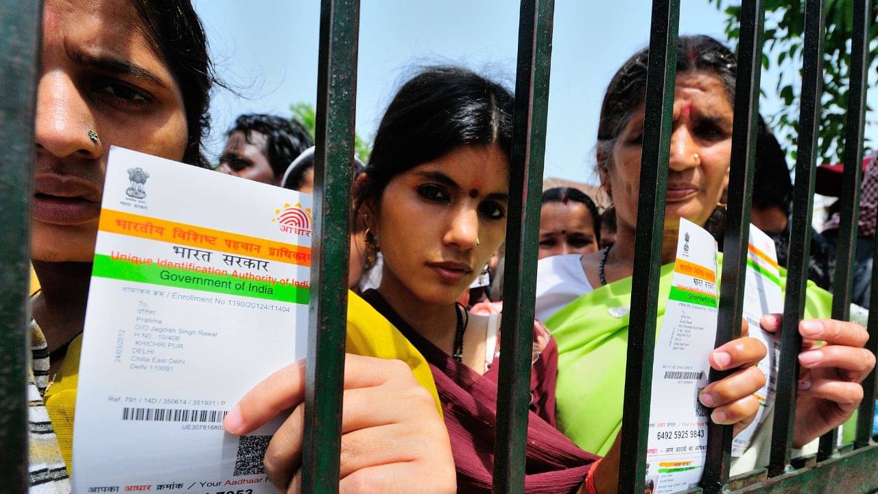 Aadhaar Card Issue in Assam: ১৮ হলেই শেষ! আধার কার্ড নিয়ে বড় সিদ্ধান্ত অসম মন্ত্রিসভার