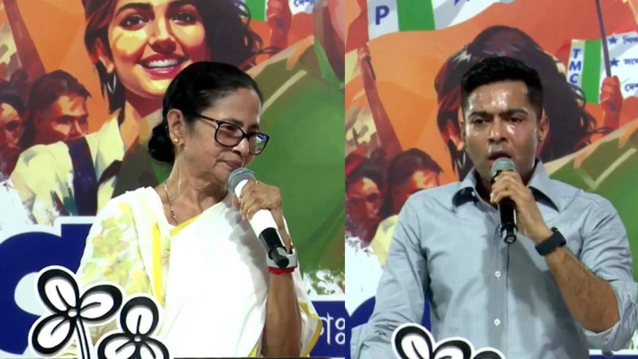 TMCP 28 August: আমরা মিষ্টিমি করি, দুষ্টুমি করি না, TMCP-র মঞ্চ থেকে খোঁচা মমতার