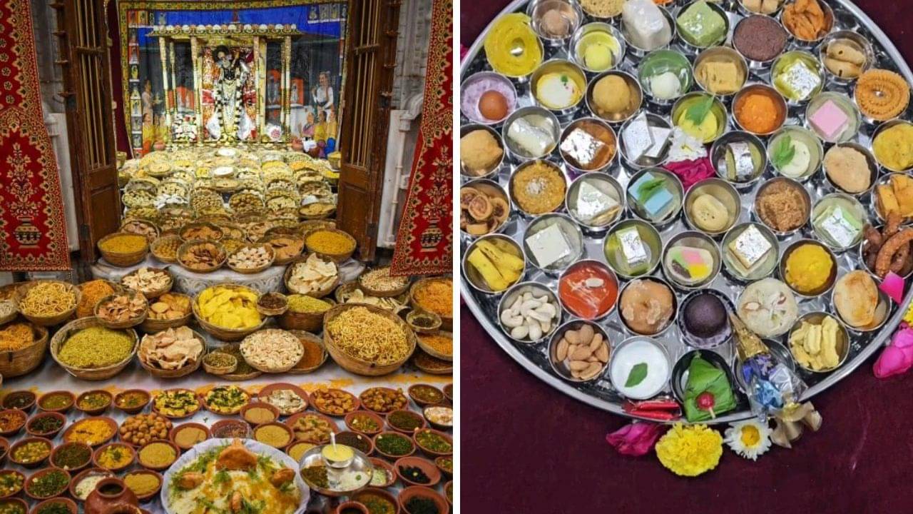 Janmashtami 2025: কৃষ্ণের ভোগের থালায় তুলসী পাতা দিচ্ছেন তো? নইলে যা হবে, শাস্ত্র বলছে...