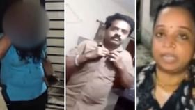 ঘরে তখন গার্লফ্রেন্ড, আচমকা বউকে দেখেই তরতর করে পাইপ বেয়ে ছুট নেতার ঘরে তখন গার্লফ্রেন্ড, আচমকা বউকে দেখেই তরতর করে পাইপ বেয়ে ছুট নেতার