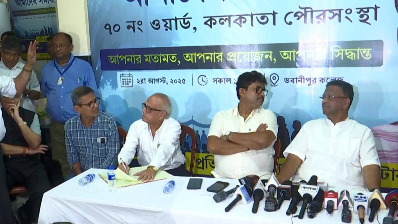 Trinamool Congress: ‘আমাদের পাড়া, আমাদের সমাধানের’ যাত্রা শুরু সেই ৭০ নম্বরেই! অবাঙালি ভোটে চাপে তৃণমূল?