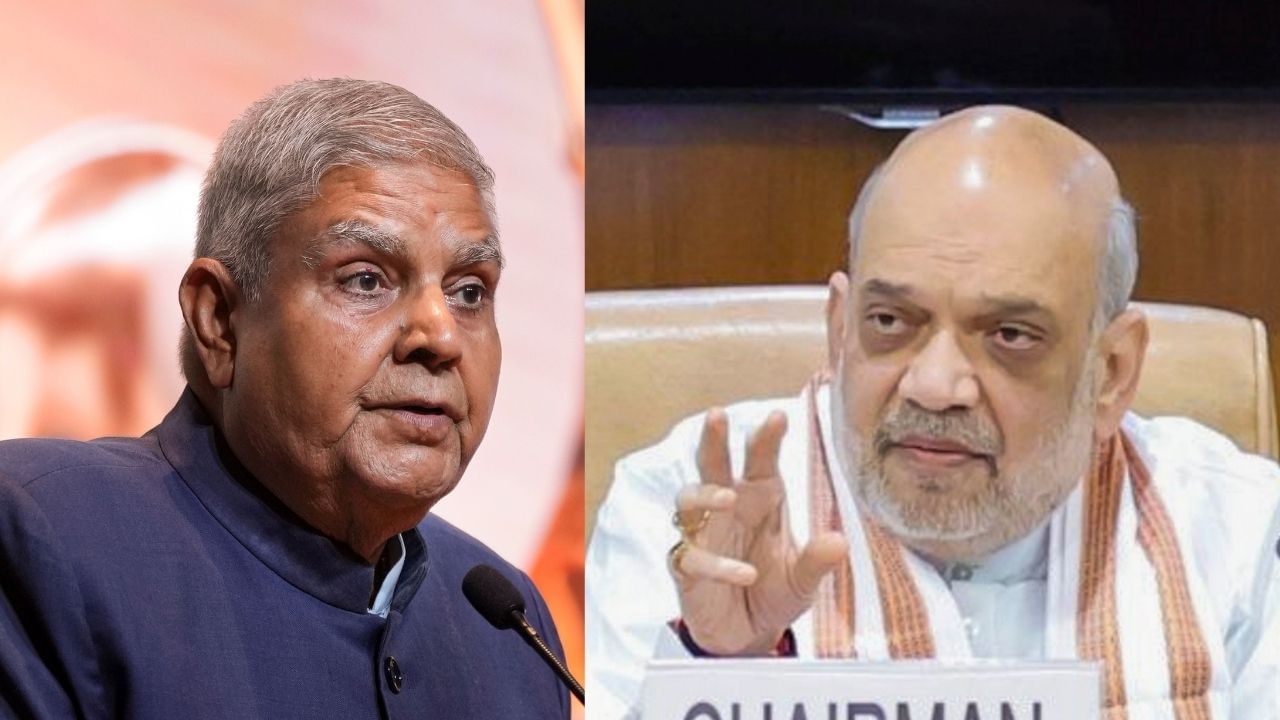 Amit Shah-Jagdeep Dhankhar: জগদীপ ধনখড়কে 'গৃহবন্দি' করে রাখা হয়েছে? ইস্তফা নিয়ে অবশেষে মুখ খুললেন স্বরাষ্ট্রমন্ত্রী Amit Shah-Jagdeep Dhankhar: জগদীপ ধনখড়কে 'গৃহবন্দি' করে রাখা হয়েছে? ইস্তফা নিয়ে অবশেষে মুখ খুললেন স্বরাষ্ট্রমন্ত্রী