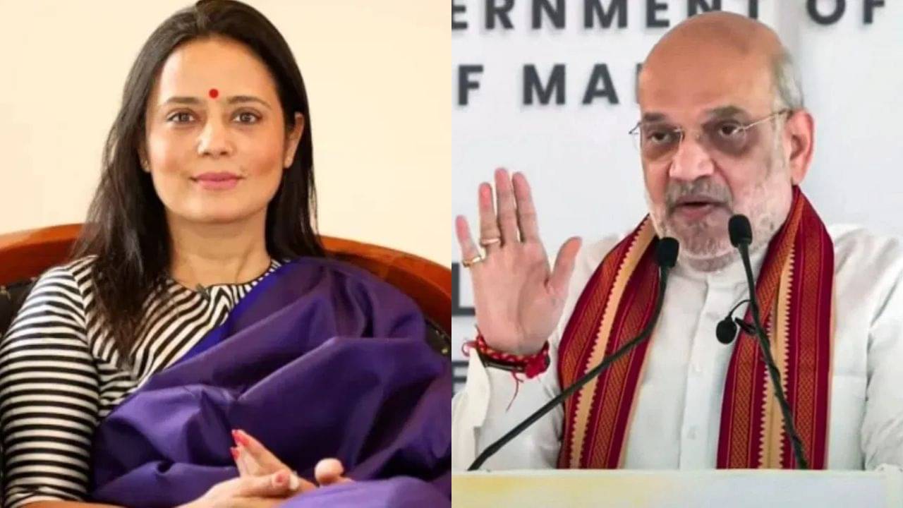 Mahua Moitra: অমিত শাহকে নিয়ে বিতর্কিত মন্তব্য, মহুয়াকে গ্রেফতারের দাবি বিজেপির
