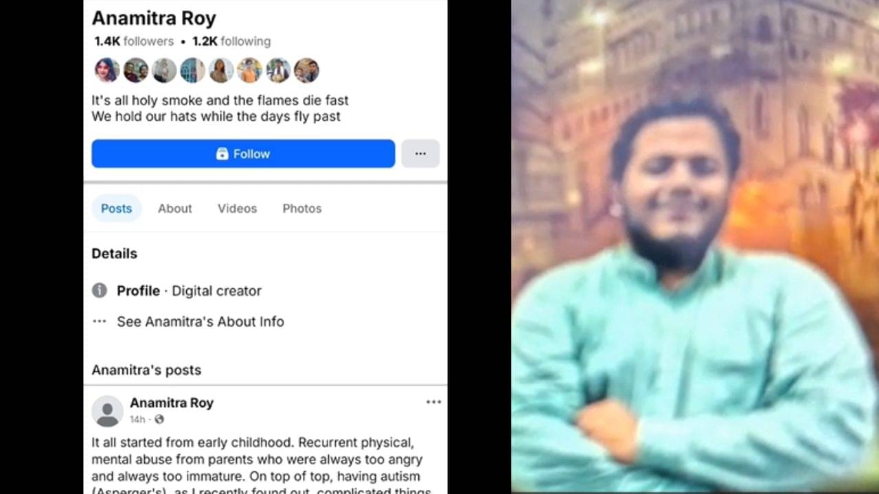 Ragging: সোশ্যাল মিডিয়ায় র্যাগিংয়ের অভিযোগ তুলে আত্মঘাতী IISER-এর ছাত্র