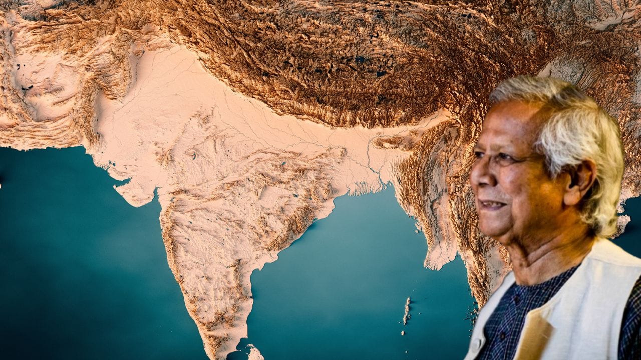 Bangladesh: বঙ্গোপসাগর নিয়ে ফের সরব ইউনূস, দেশের মানুষকে বোঝালেন 'অধিকার' Bangladesh: বঙ্গোপসাগর নিয়ে ফের সরব ইউনূস, দেশের মানুষকে বোঝালেন 'অধিকার'