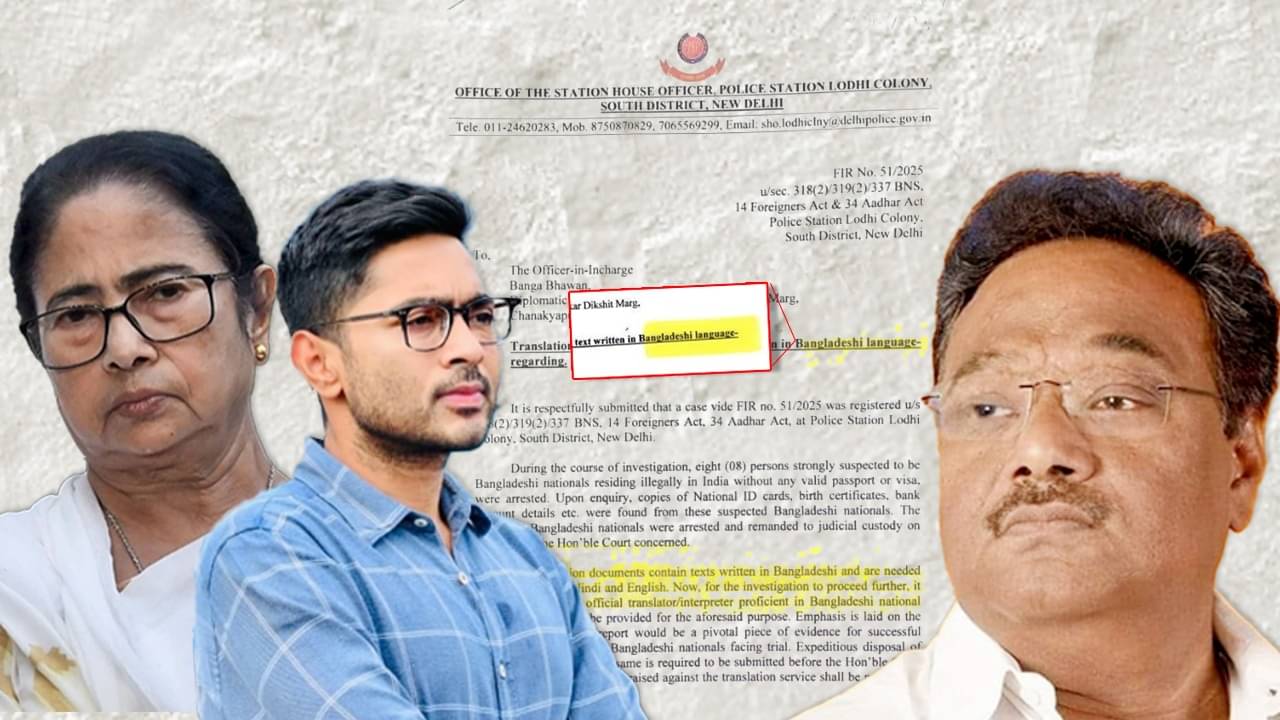 TMC: বাংলাদেশি ভাষা নিয়ে মমতা-অভিষেকের নিশানায় বিজেপি, কী জবাব দিলেন শমীক?