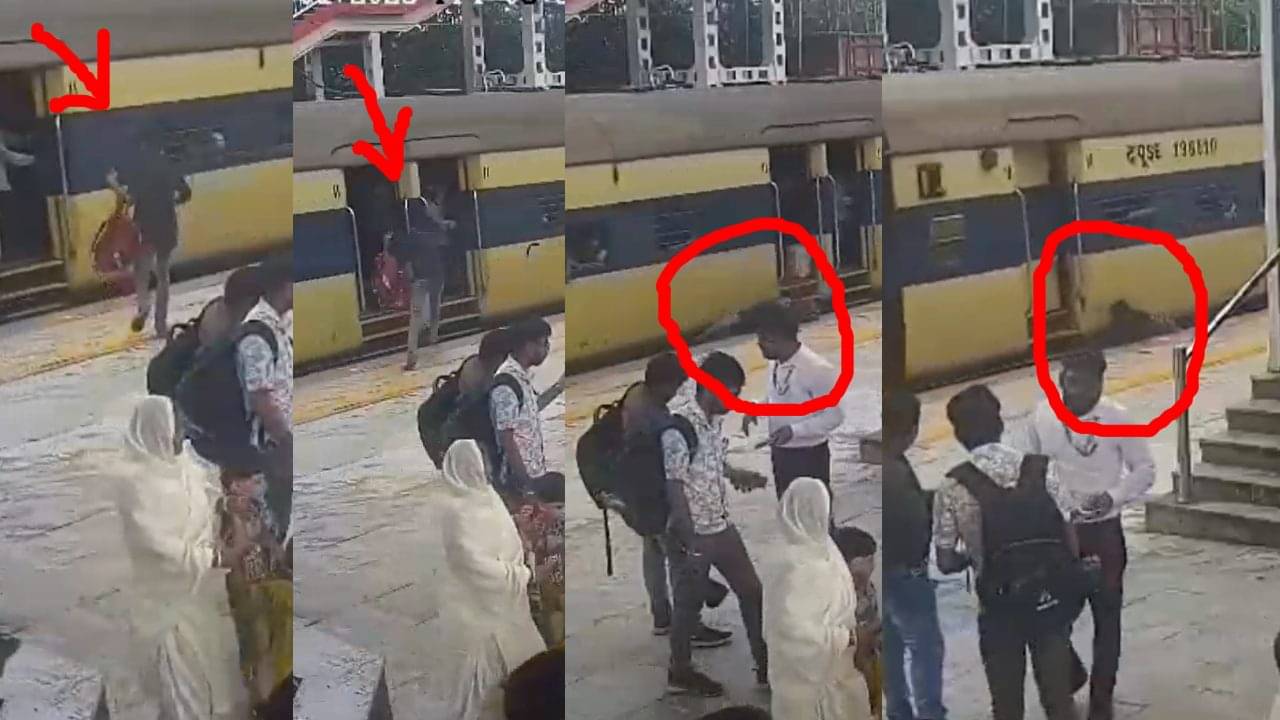 Train Accident: চলন্ত ট্রেনে উঠতে গিয়ে ট্রেনের তলায় ঢুকে গেলেন যুবক! আরপিএফের তৎপরতায় বাঁচল প্রাণ