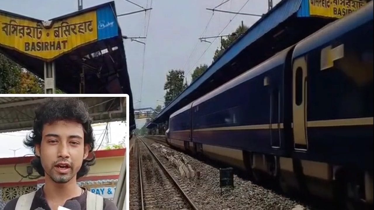 Basirhat Station: বসিরহাট স্টেশন দিয়ে ছুটছে বুলেট ট্রেন! ভিডিয়ো সামনে আসতেই যাত্রীদের মধ্যে হুলস্থুল Basirhat Station: বসিরহাট স্টেশন দিয়ে ছুটছে বুলেট ট্রেন! ভিডিয়ো সামনে আসতেই যাত্রীদের মধ্যে হুলস্থুল