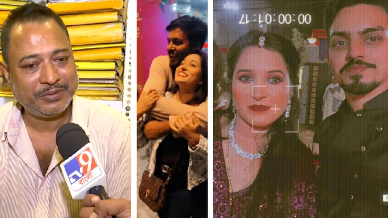 Beleghata: ওরা মারছে..আমি সহ্য করতে পারছি না...নিয়ে যাও,ছিল শুধু একটা ঘরের দূরত্ব, বেলেঘাটায় শ্বশুরবাড়ি পৌঁছেও মেয়েকে বাঁচাতে পারলেন না বাবা