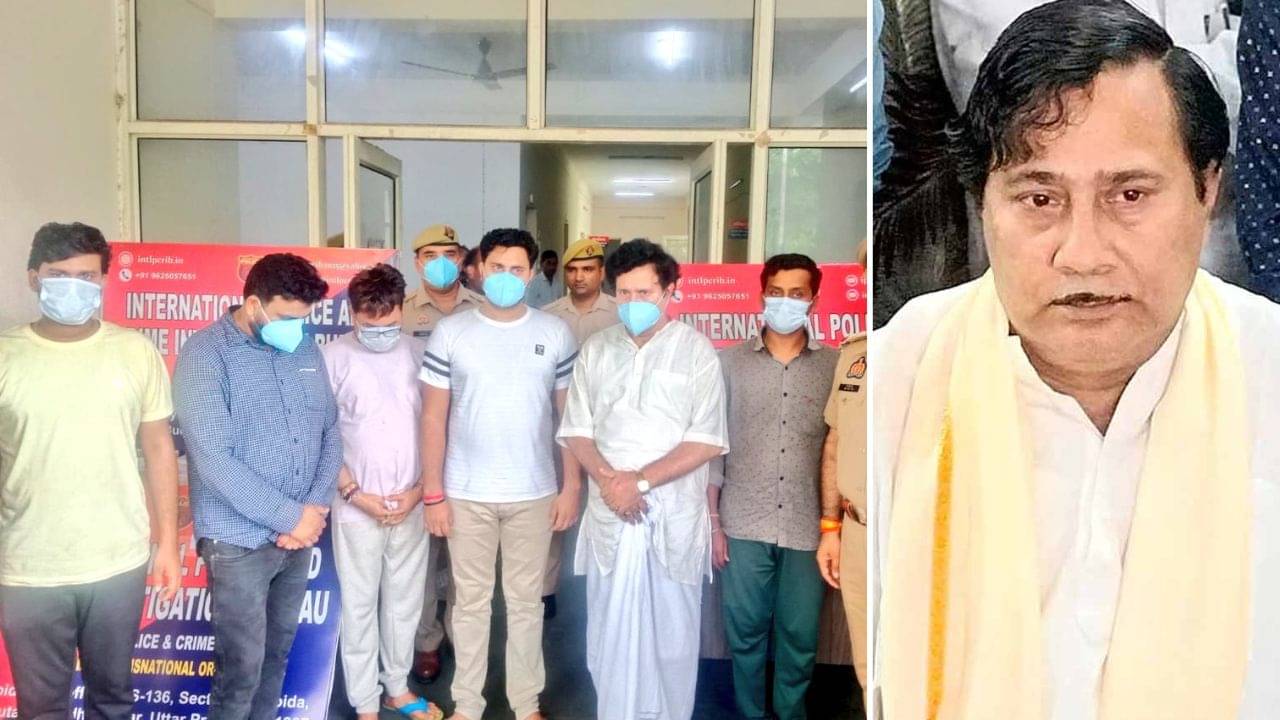 Fraud Case: নিয়োগ দুর্নীতিতে জড়ানো তৃণমূল প্রাক্তনীর প্রাইভেট থানা, এবার আরও বড় জালিয়াতি