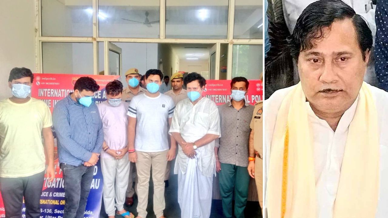 Fraud Case: নিয়োগ দুর্নীতিতে জড়ানো তৃণমূল প্রাক্তনীর 'প্রাইভেট থানা', এবার আরও বড় জালিয়াতি Fraud Case: নিয়োগ দুর্নীতিতে জড়ানো তৃণমূল প্রাক্তনীর 'প্রাইভেট থানা', এবার আরও বড় জালিয়াতি