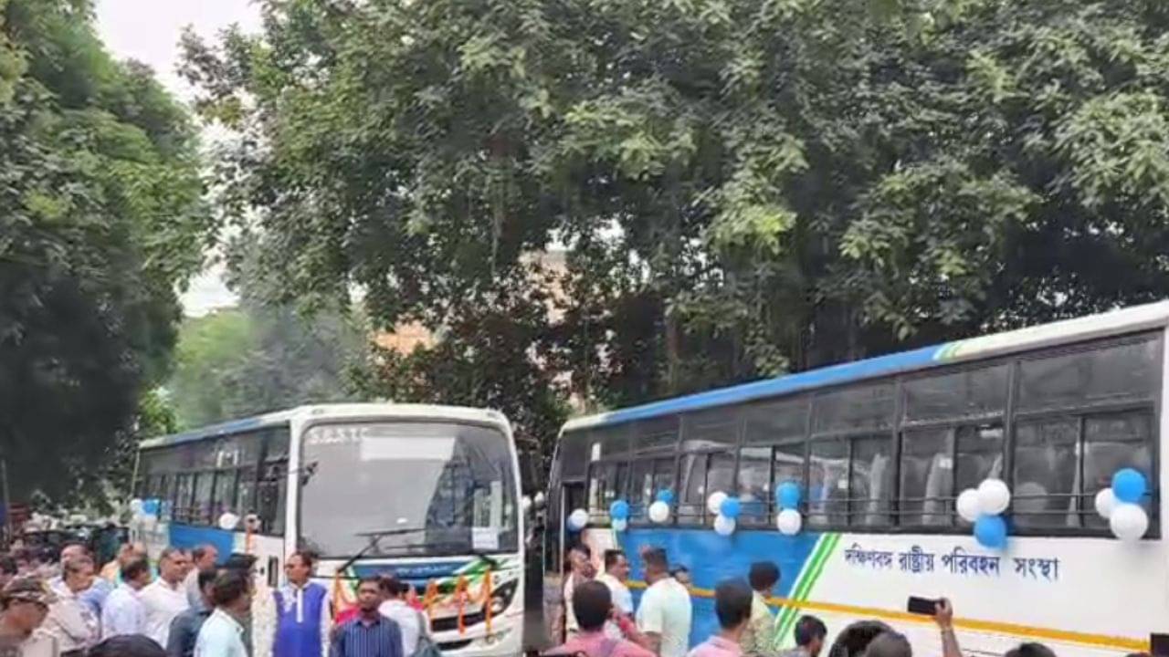 Bus service: শহরবাসীর জন্য সুখবর, চালু হল নতুন ২টি AC বাস, কোন রুটে চলবে?