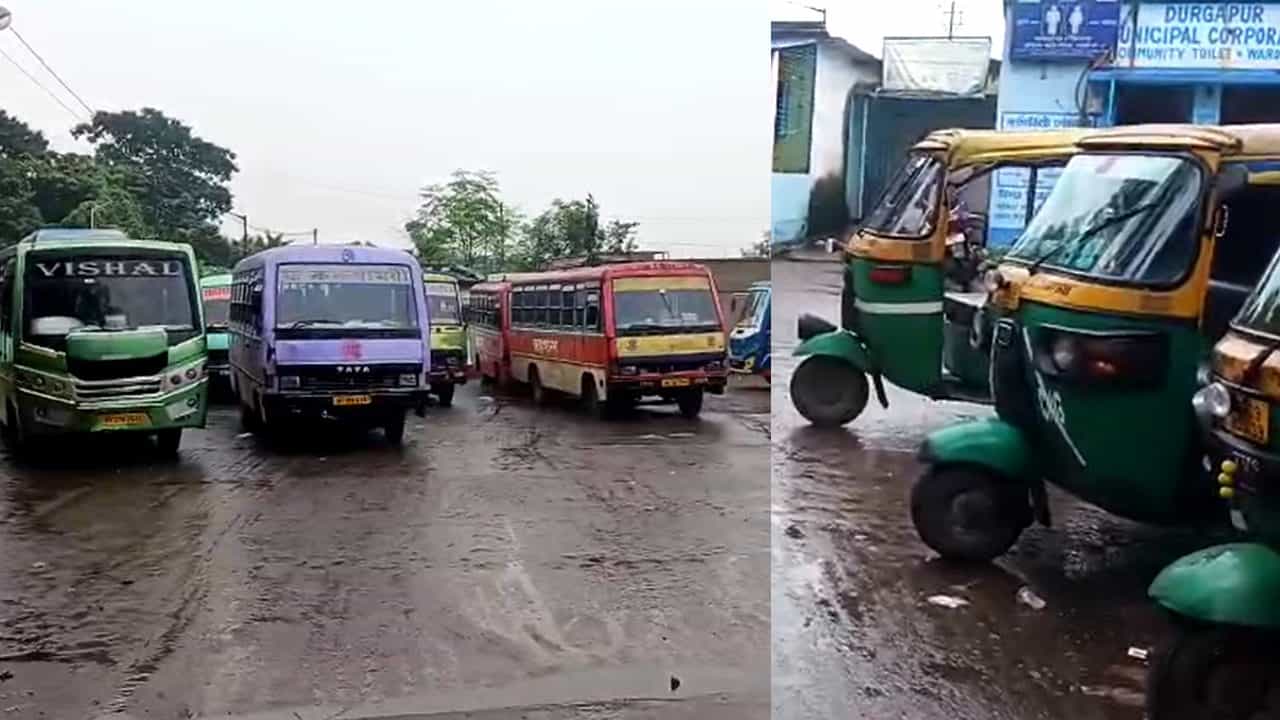 Bus-Auto: ৩ দিন হয়ে গেল! আচমকা রাস্তা থেকে উধাও ২৫০-র বেশি মিনিবাস, চলছে না ২ হাজারের উপর অটো Bus-Auto: ৩ দিন হয়ে গেল! আচমকা রাস্তা থেকে উধাও ২৫০-র বেশি মিনিবাস, চলছে না ২ হাজারের উপর অটো