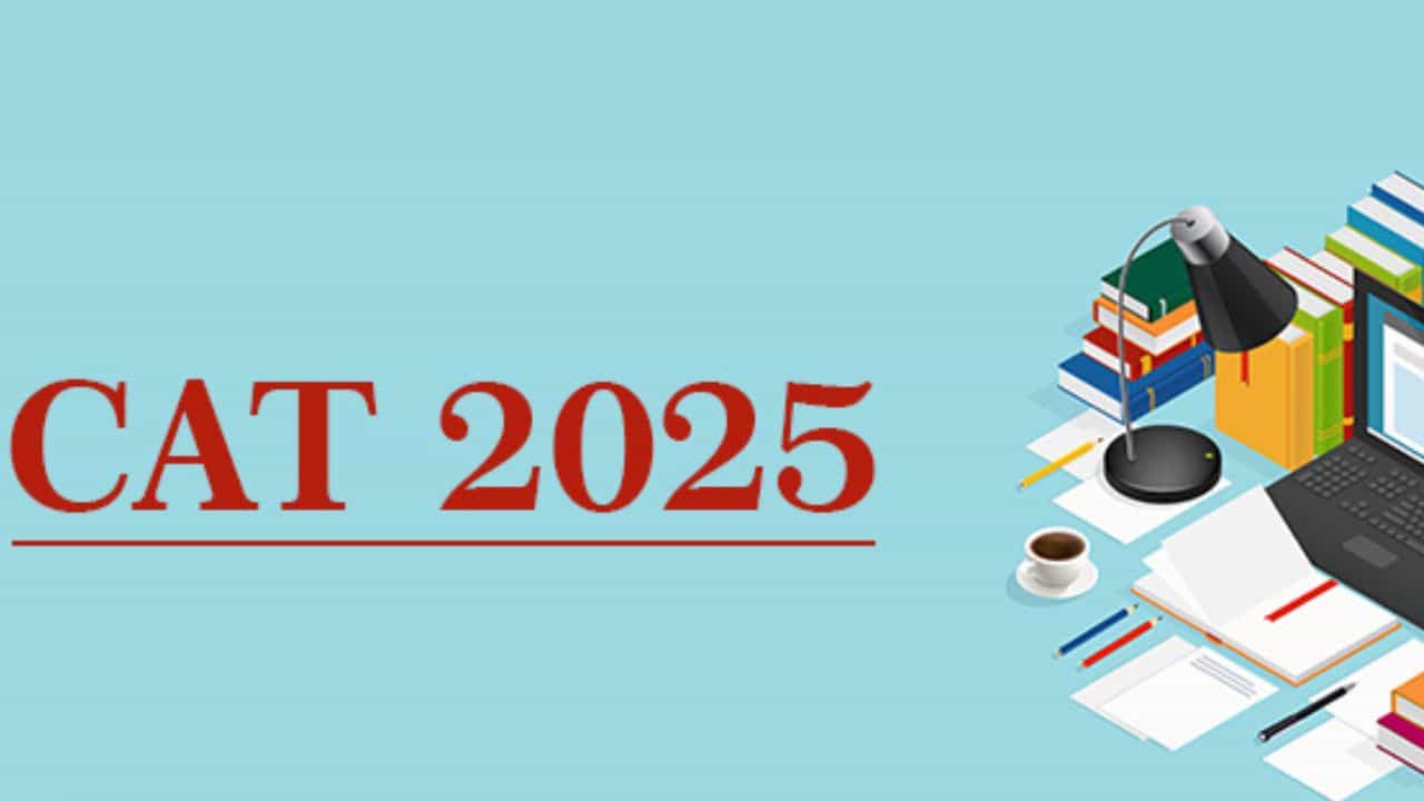 IIM CAT 2025: শুরু হয়ে গিয়েছে IIM-এর CAT ২০২৫-এর রেজিস্ট্রেশন! কবে শেষ তারিখ? IIM CAT 2025: শুরু হয়ে গিয়েছে IIM-এর CAT ২০২৫-এর রেজিস্ট্রেশন! কবে শেষ তারিখ?
