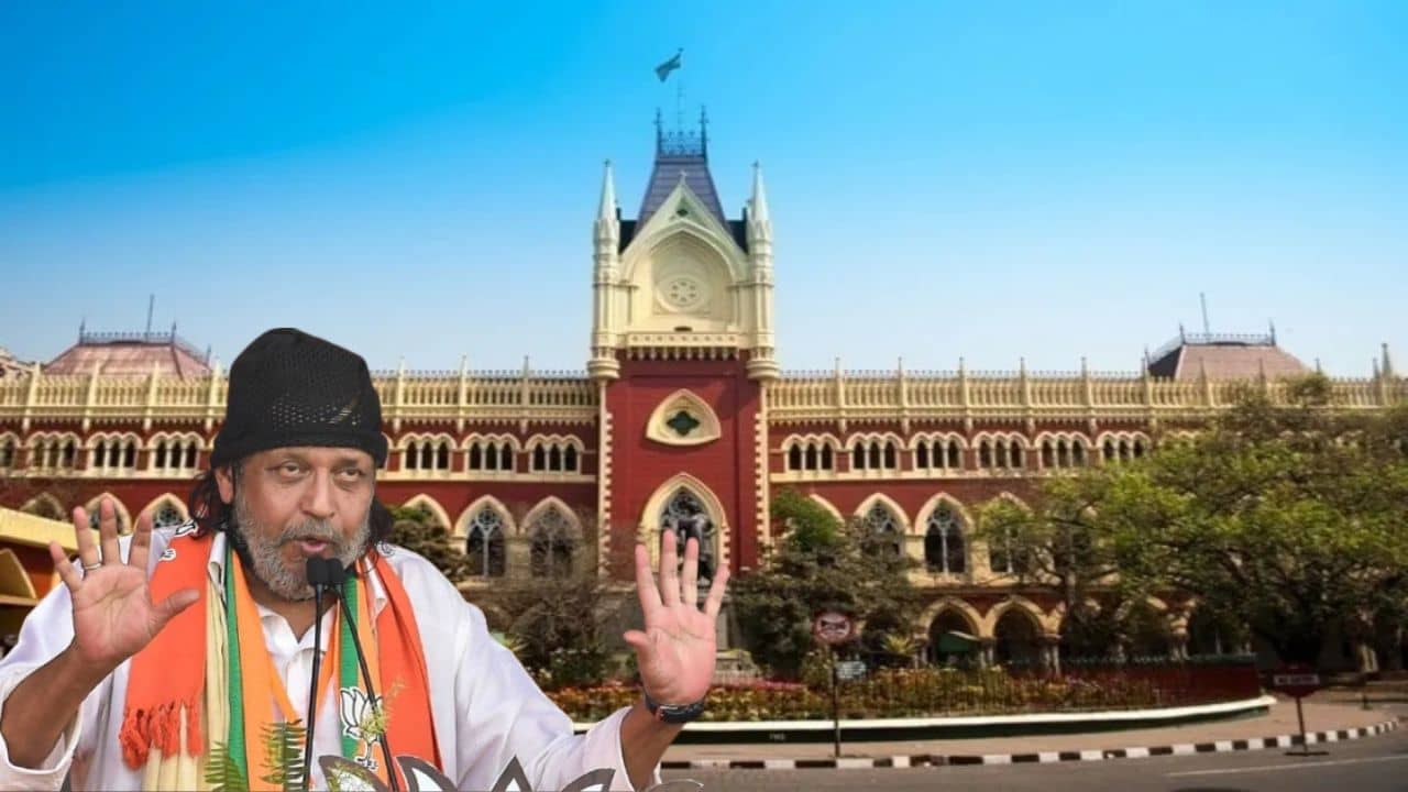 Calcutta High Court on Mithun Chakraborty: মিঠুনের বিরুদ্ধে কোনও পদক্ষেপ নয়, নির্দেশ দিল কোর্ট