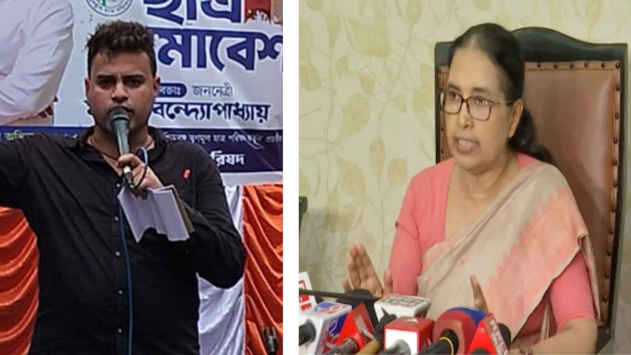 Calcutta University’s VC: CU টপার, গোল্ড মেডেলিস্ট VC শান্তা দত্তের শিক্ষাগত যোগ্যতা নিয়ে প্রশ্ন তুললেন ক্লাস টুয়েলভে ৬৯ শতাংশ পাওয়া TMCP নেতা Calcutta University’s VC: CU টপার, গোল্ড মেডেলিস্ট VC শান্তা দত্তের শিক্ষাগত যোগ্যতা নিয়ে প্রশ্ন তুললেন ক্লাস টুয়েলভে ৬৯ শতাংশ পাওয়া TMCP নেতা