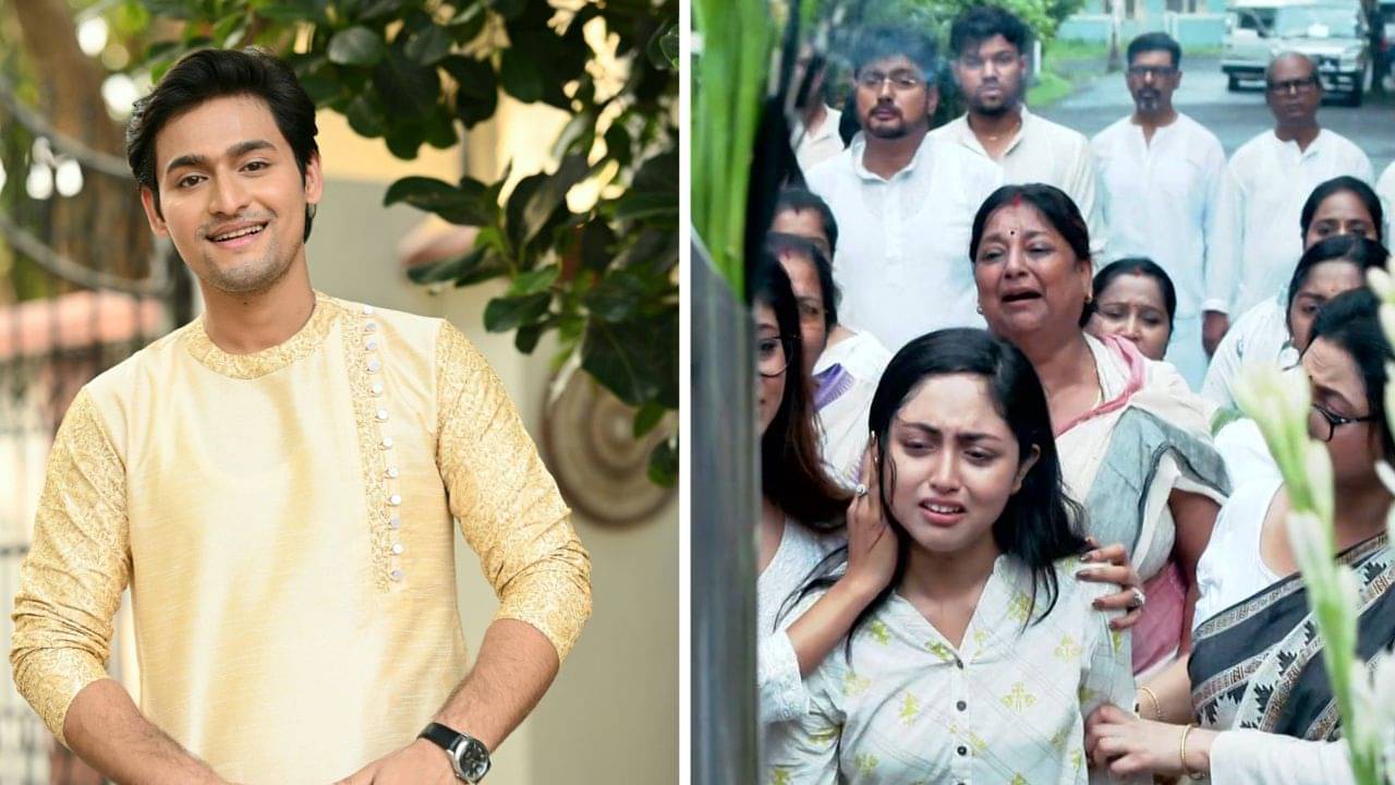 Chirosokha: আবার কি ফিরবে প্লুটো? নতুন কোনও চমক আছে চিরসখায়?