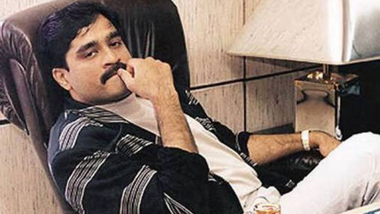 Dawood Ibrahim: ফিরে এল দাউদ? তল্লাশি অভিযান, ১০০ কোটি টাকার মাদক উদ্ধার! উঠে এল ডি-কোম্পানির নাম Dawood Ibrahim: ফিরে এল দাউদ? তল্লাশি অভিযান, ১০০ কোটি টাকার মাদক উদ্ধার! উঠে এল ডি-কোম্পানির নাম