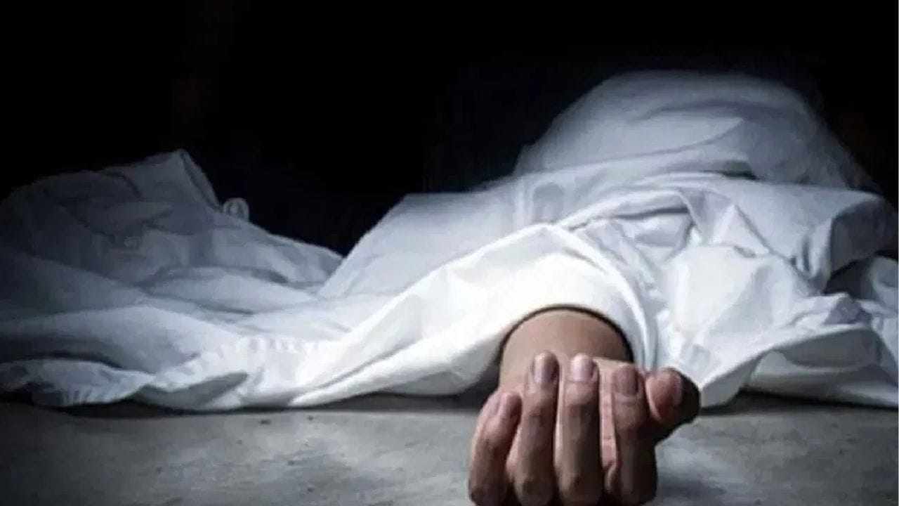 Madhya Pradesh: বাড়িতে খুন দ্বাদশ শ্রেণির ছাত্রী, দেহ নদীতে ফেলল অভিয়ুক্ত পরিবার Madhya Pradesh: বাড়িতে খুন দ্বাদশ শ্রেণির ছাত্রী, দেহ নদীতে ফেলল অভিয়ুক্ত পরিবার