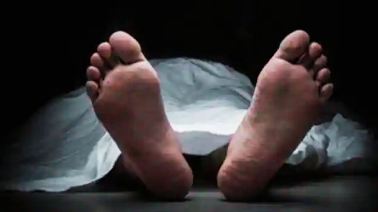 Health Commission: টাকার জন্য মৃতদেহ আটকে রাখা যাবে না, হাসপাতালগুলিকে সময়ও বেঁধে দিল স্বাস্থ্য কমিশন Health Commission: টাকার জন্য মৃতদেহ আটকে রাখা যাবে না, হাসপাতালগুলিকে সময়ও বেঁধে দিল স্বাস্থ্য কমিশন