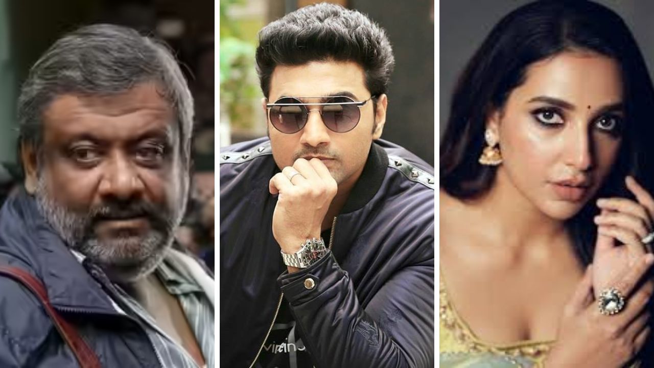 'তোরা নিজেদের বিপদ নিজেরাই ডেকে আনলি!' দেব-শুভশ্রীকে কেন এমন বললেন কৌশিক গঙ্গোপাধ্যায়? 'তোরা নিজেদের বিপদ নিজেরাই ডেকে আনলি!' দেব-শুভশ্রীকে কেন এমন বললেন কৌশিক গঙ্গোপাধ্যায়?