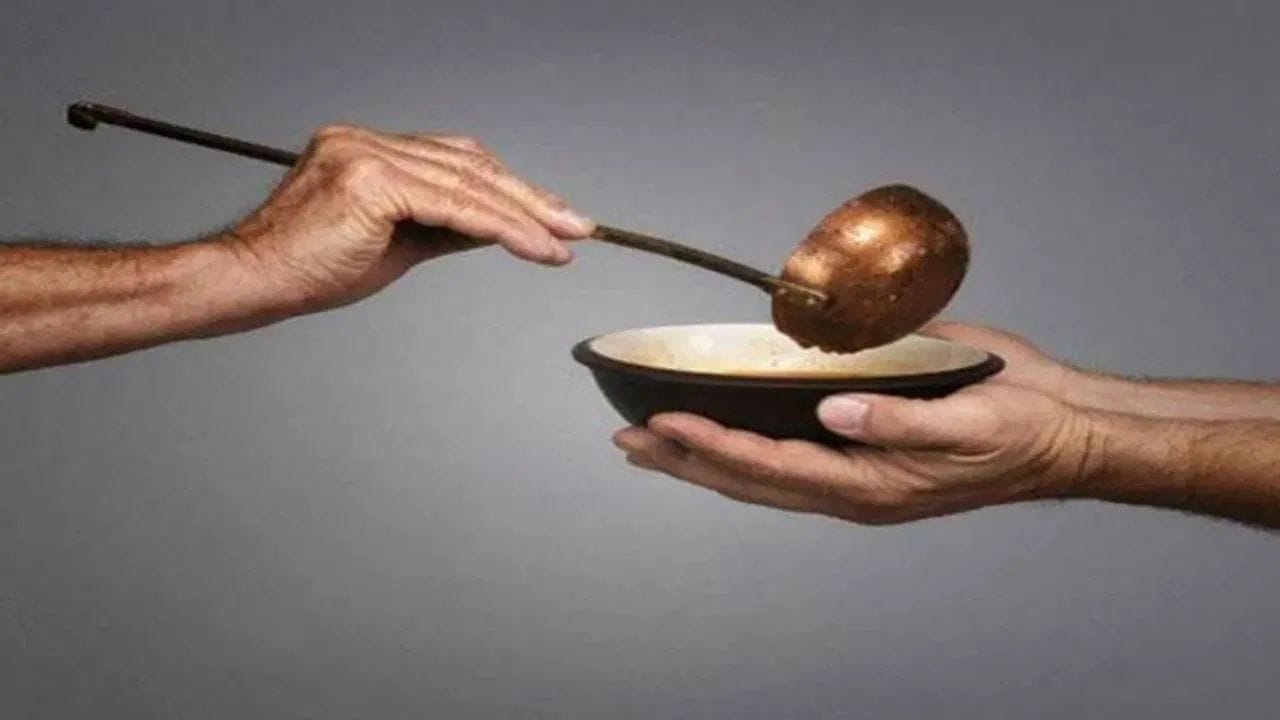 Durga Puja Rituals 6