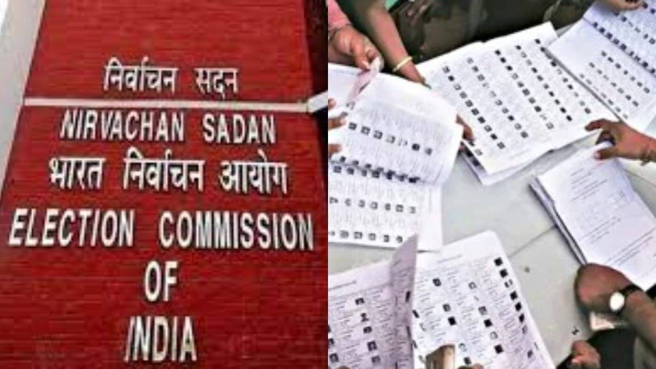 SIR: সব জল্পনায় ইতি, বাংলায় শুরু হতে চলেছে SIR