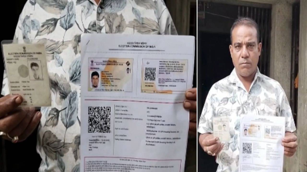 Fake Voter Card: বাবার ও এপিক নম্বর এক, কেবল ছবি-ঠিকানা পাল্টেই নতুন ভোটার কার্ড! রাজারহাটে ভুয়ো ভোটারের হদিশ