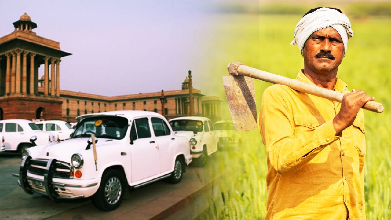 CAG Report in Assembly: কৃষকের টাকায় গাড়ি চড়েছেন সরকারি বাবুরা, বিধানসভায় জমা পড়ল রিপোর্ট