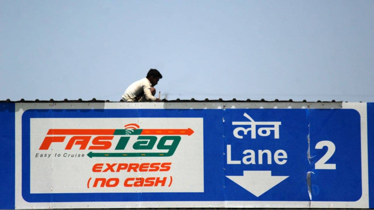 একবার রিচার্জ করুন FASTag, সারা বছর নিশ্চিন্তে পেরিয়ে যান Toll!