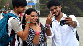 Friendship Day-তে কোন রঙের ব্যান্ড বাঁধলে বন্ধুর জীবন বদলাবে জানুন Friendship Day-তে কোন রঙের ব্যান্ড বাঁধলে বন্ধুর জীবন বদলাবে জানুন