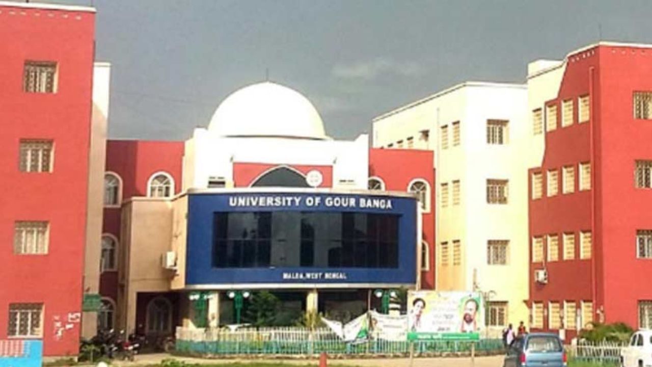 Gour Banga University: সমাবর্তন অনুষ্ঠান আয়োজনে ব্যর্থ, গৌড়বঙ্গ বিশ্ববিদ্যালয়ের উপাচার্যকে সরিয়ে দিলেন রাজ্যপাল Gour Banga University: সমাবর্তন অনুষ্ঠান আয়োজনে ব্যর্থ, গৌড়বঙ্গ বিশ্ববিদ্যালয়ের উপাচার্যকে সরিয়ে দিলেন রাজ্যপাল