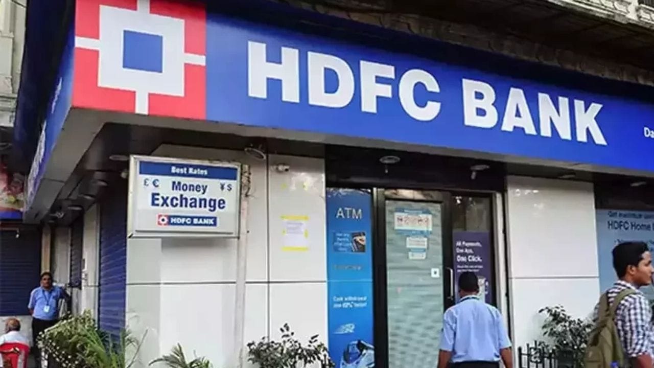 HDFC Bank: ১ লাখের বেশি পাঠাতে পারবেন না! প্রতি লেনদেনে চার্জ লাগবে ১৫০ টাকা, নতুন নিয়ম HDFC ব্যাঙ্কের HDFC Bank: ১ লাখের বেশি পাঠাতে পারবেন না! প্রতি লেনদেনে চার্জ লাগবে ১৫০ টাকা, নতুন নিয়ম HDFC ব্যাঙ্কের
