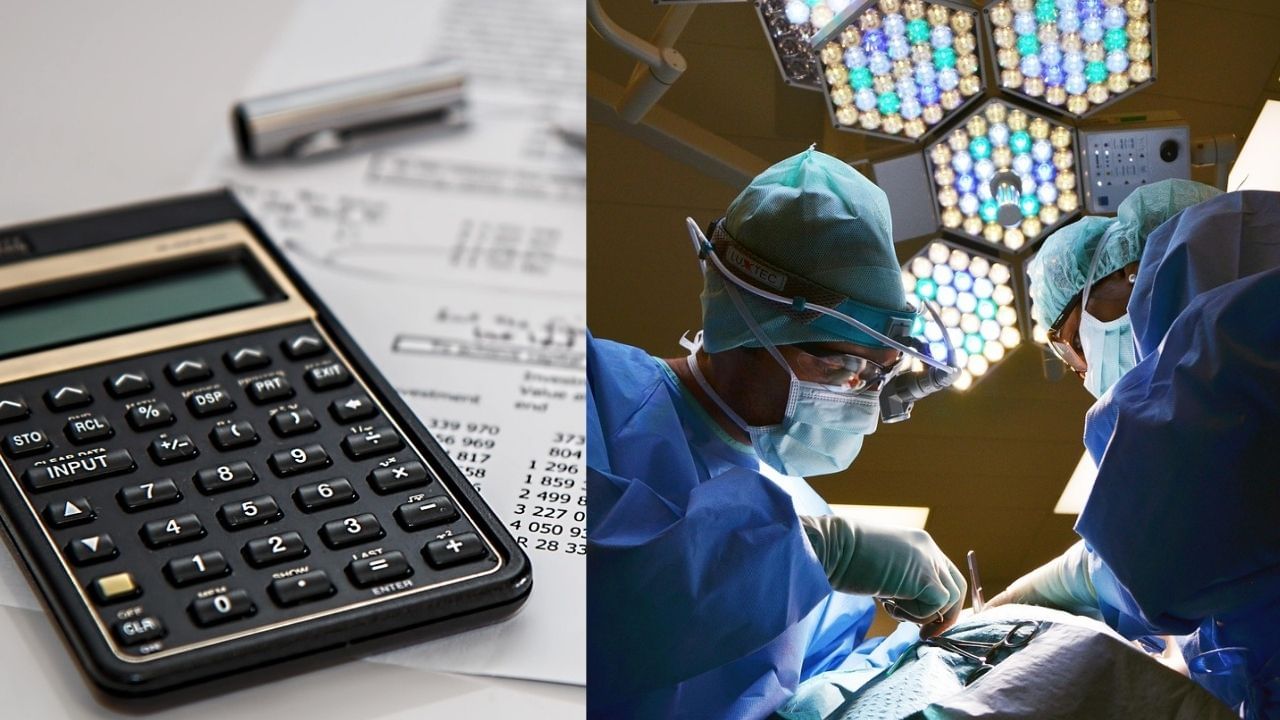 এই কোম্পানির স্বাস্থ্যবিমা আছে? ১ সেপ্টেম্বর থেকে পাবেন না Cashless Treatment-র সুবিধা এই কোম্পানির স্বাস্থ্যবিমা আছে? ১ সেপ্টেম্বর থেকে পাবেন না Cashless Treatment-র সুবিধা