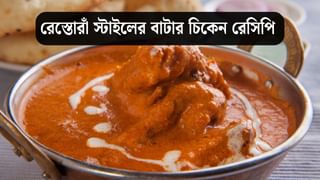 Lifestyle Tips: রাতে খাওয়ার পরে এক গ্লাস দুধ না হলে চলে না? অজান্তেই কী ঘটছে শরীরে?