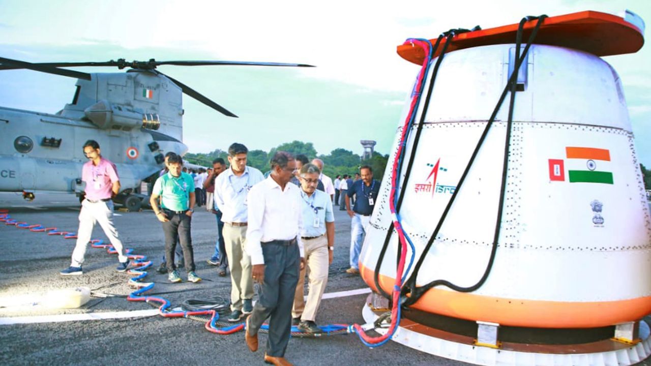 Gaganyaan: ডিসেম্বরেই গগনযান পরীক্ষামূলক উৎক্ষেপণ, তার আগেই বড় সাফল্য পেল ISRO Gaganyaan: ডিসেম্বরেই গগনযান পরীক্ষামূলক উৎক্ষেপণ, তার আগেই বড় সাফল্য পেল ISRO