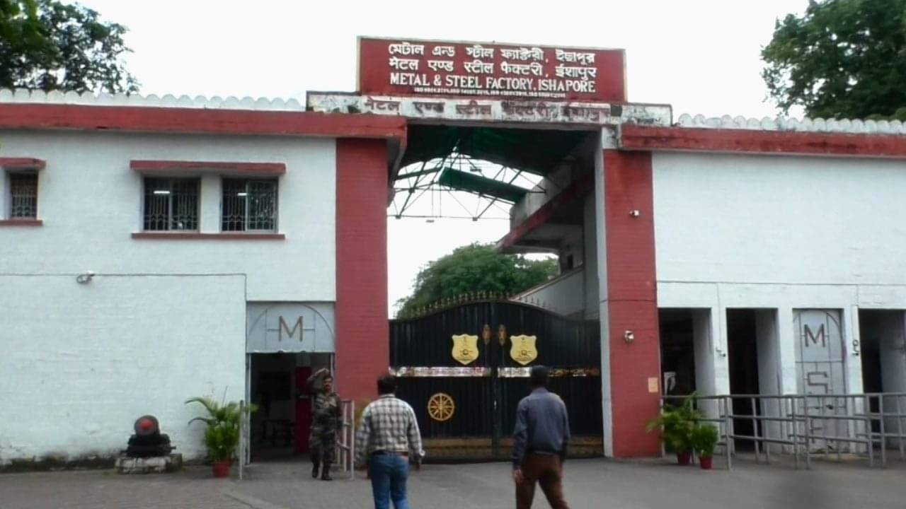 Ichapur Metal and Steel Factory: আর অপেক্ষা করতে হবে চিনের! বড় বিপ্লব ইছাপুর মেটাল অ্যান্ড স্টিলের, হতে পারে ৩০০ কোটির ‘সাশ্রয়’