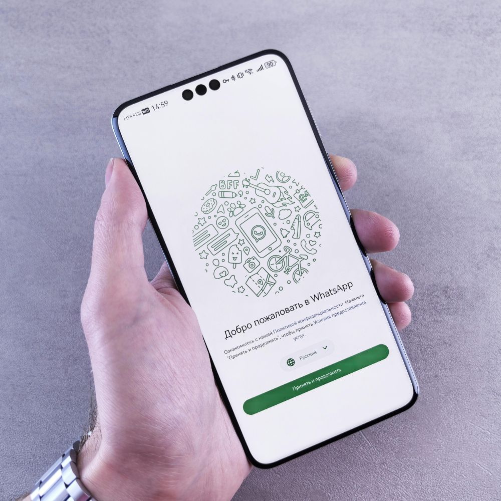 অনেকেই এটা জানেন না যে সামান্য ভুল করলে আপনার হোয়াটসঅ্যাপ অ্যাকাউন্ট চিরতরে বন্ধ হয়ে যেতে পারে। কেন এমনটা হয়, বিস্তারিত জেনে নেওয়া যাক।