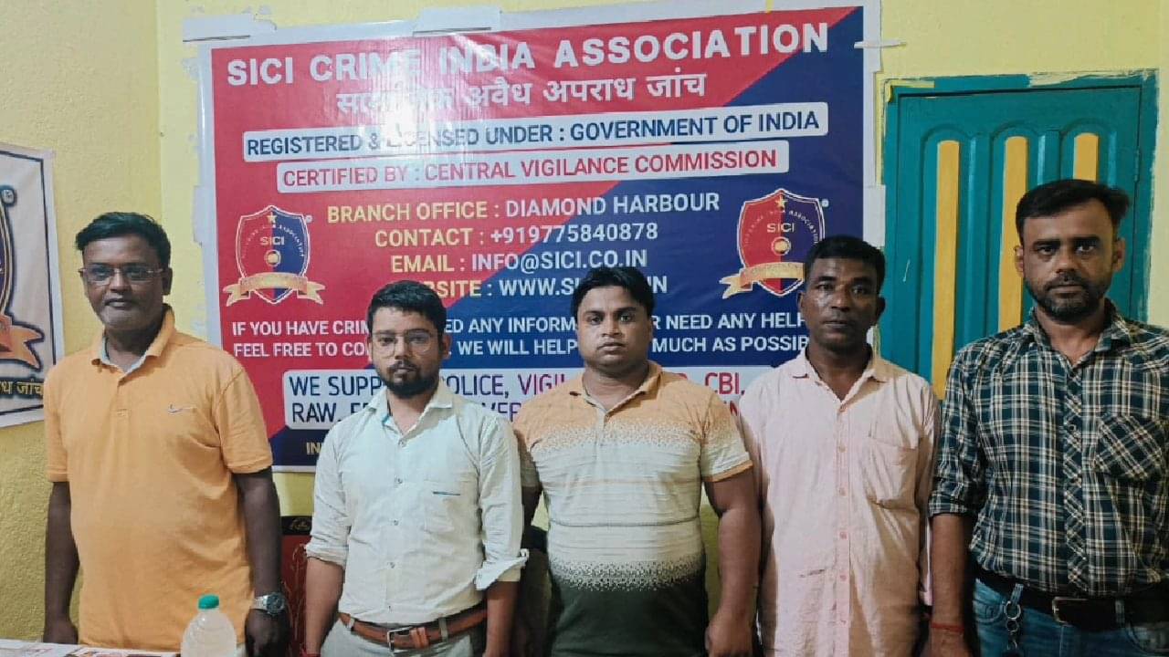 Diamond Harbour: শহরের বুকেই খোলা হয়েছিল অফিস, CBI-ED অফিসার সেজেই অ্যাকশন করতে গিয়েই গ্রেফতার ৫