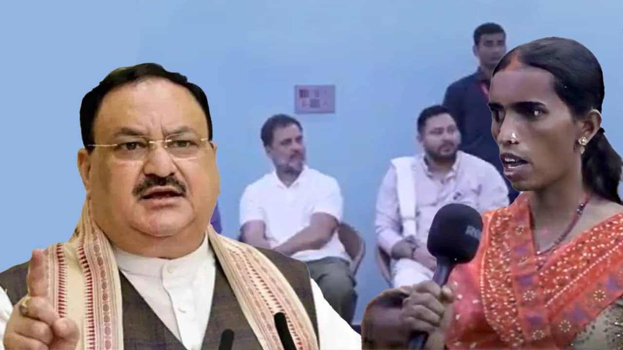 JP Nadda: আজও সেখানেই দাঁড়িয়ে রয়েছি,  রাহুলের ক্রিপ্টেড পিআর ভিডিয়ো শেয়ার নাড্ডার