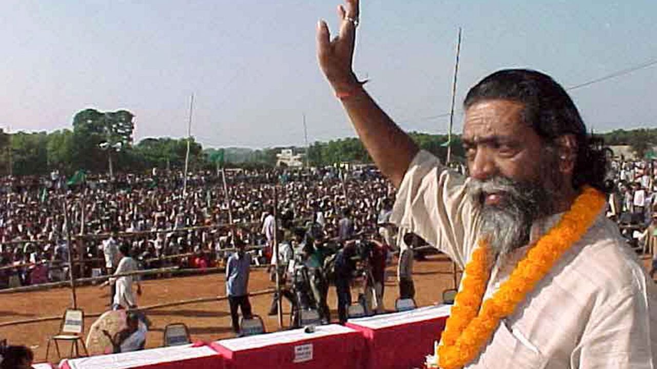 Shibu Soren Passes Away: প্রয়াত ঝাড়খণ্ডের প্রাক্তন মুখ্যমন্ত্রী শিবু সোরেন, ছেলে হেমন্ত বললেন, শূন্য লাগছে... Shibu Soren Passes Away: প্রয়াত ঝাড়খণ্ডের প্রাক্তন মুখ্যমন্ত্রী শিবু সোরেন, ছেলে হেমন্ত বললেন, শূন্য লাগছে...