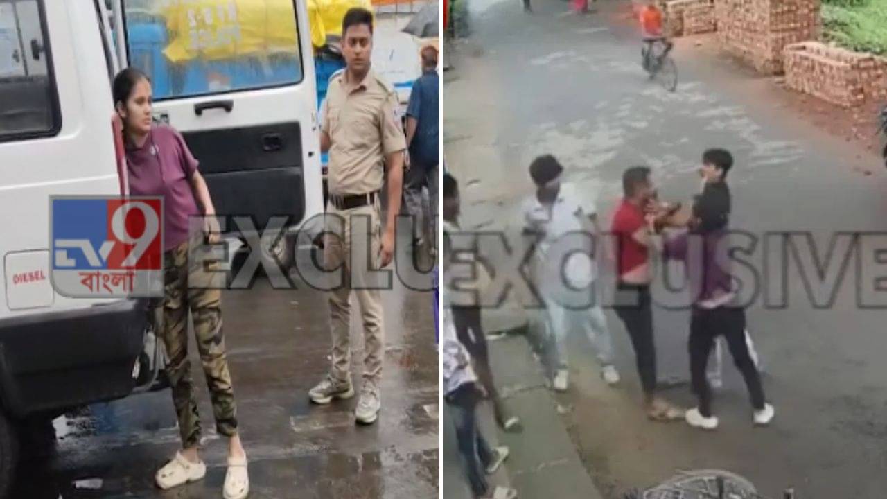 Belgharia: বেলঘরিয়ায় প্রতিবাদী শিক্ষককে কিল-চড়-ঘুষি, ধরা পড়লেন সেই তরুণী