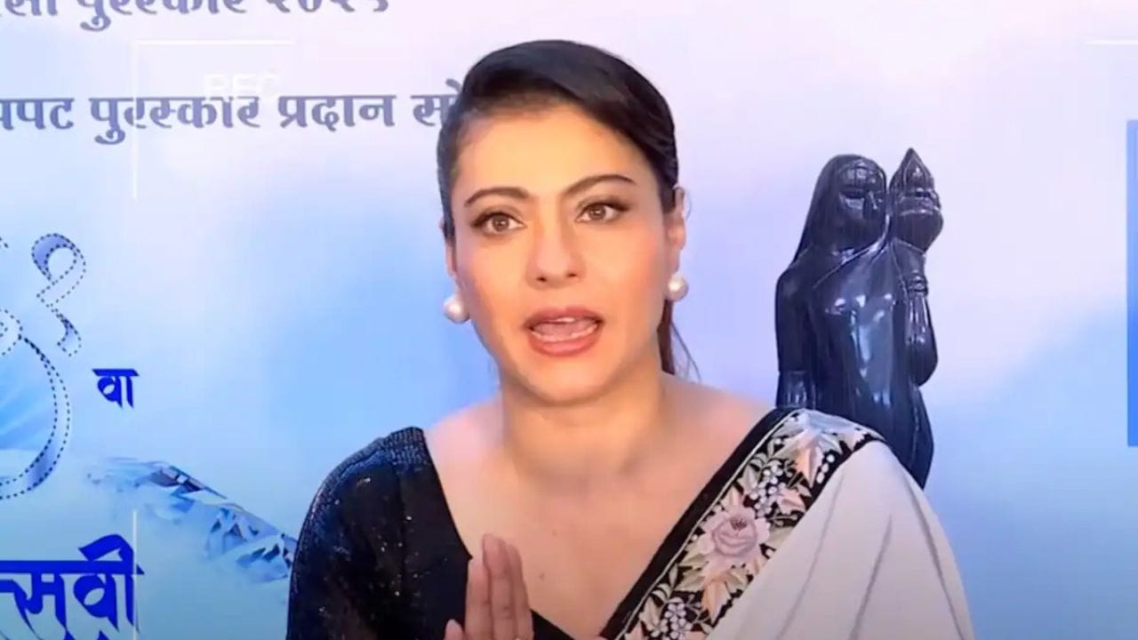 'হিন্দিতে কেন বলব...' সাংবাদিককে জোর ধমক কাজলের, হঠাৎ কী ঘটল? 'হিন্দিতে কেন বলব...' সাংবাদিককে জোর ধমক কাজলের, হঠাৎ কী ঘটল?