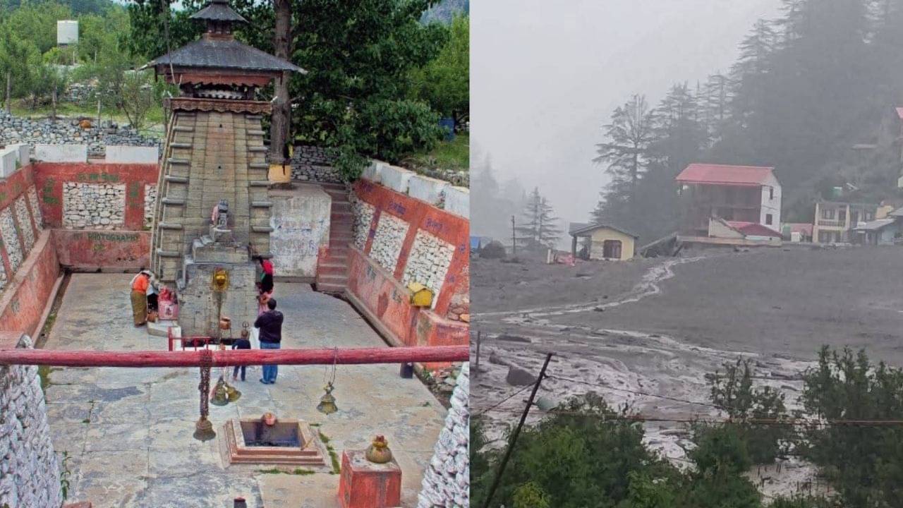 Uttarkashi Flash Flood: কেদারের পথে পাণ্ডবরা তৈরি করেছিলেন এই মন্দির, ৮০ বছর আগে উদয়, আবার হারিয়ে গেল উত্তরাখণ্ডের রহস্যজনক মন্দির!