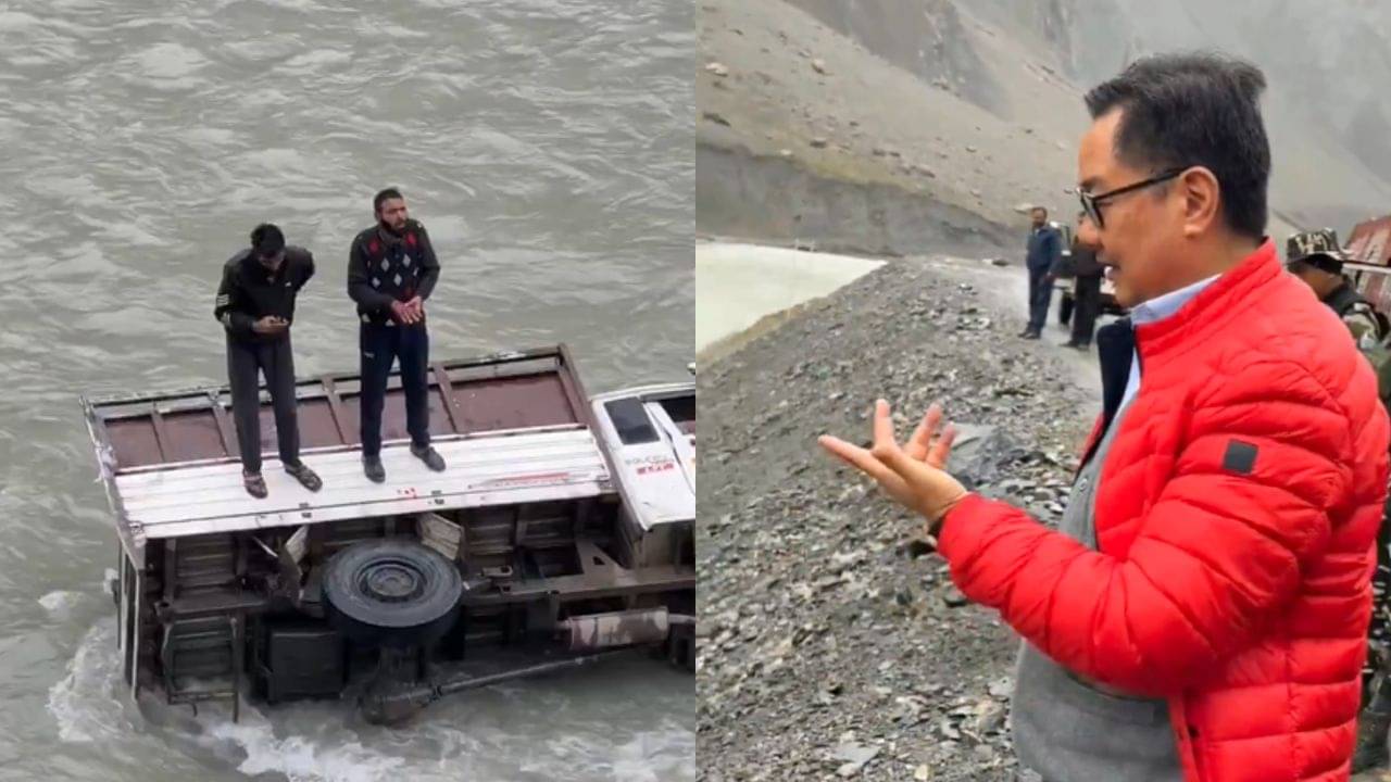 Kiren Rijiju Convoy: মাঝপথে হঠাৎ কনভয় থামালেন রিজিজু, লাদাখে গিয়ে ভয়াবহ অভিজ্ঞতা কেন্দ্রীয় মন্ত্রীর