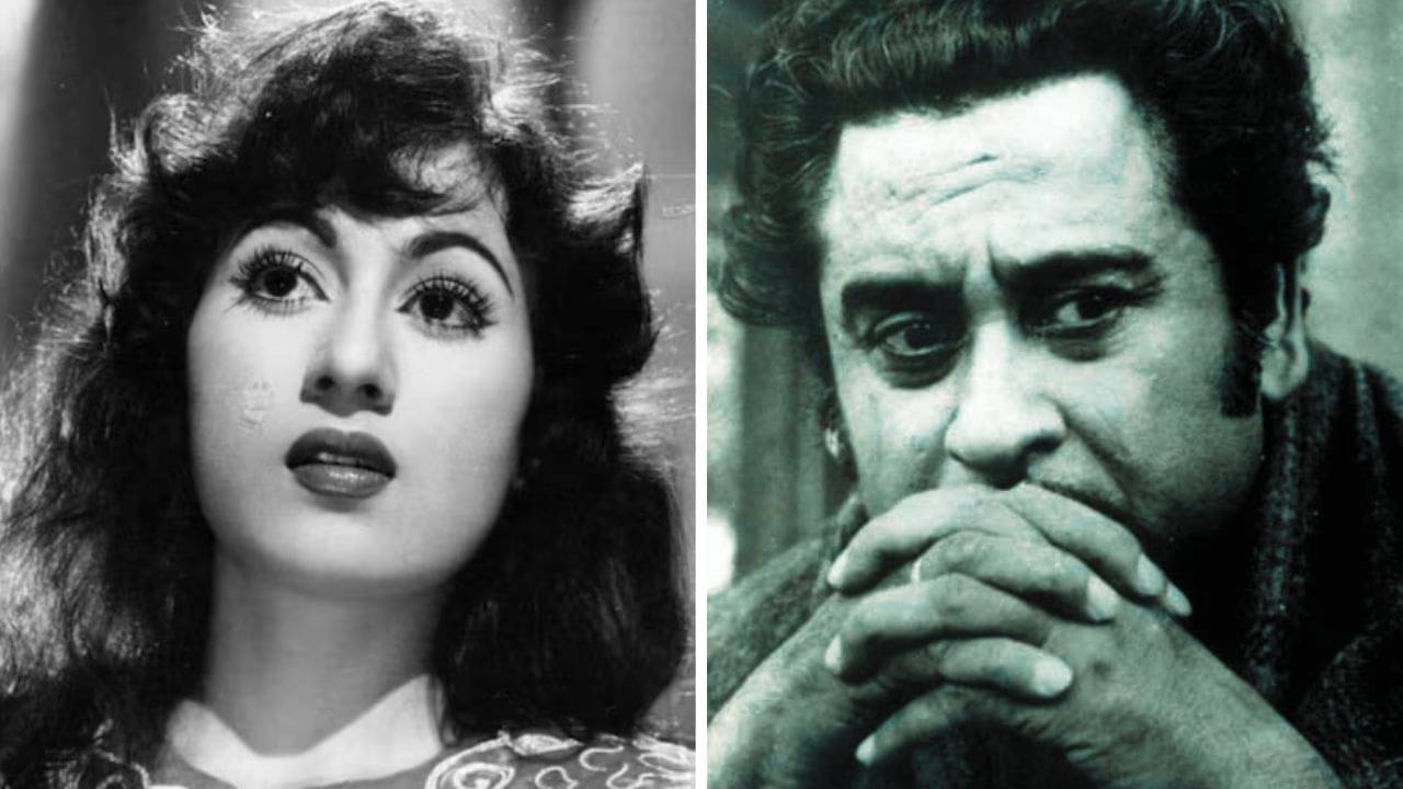 কিশোর কুমারের চোখের সামনে মৃত্যু হল মধুবালার, ঢলে পড়ার আগে দ্বিতীয় স্ত্রীকে কী বললেন গায়ক?