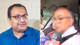 'কৌস্তভ মেয়ের পেশেন্ট ছিল', কুণালের খোঁচায় মুখ খুললেন তিলোত্তমার বাবা 'কৌস্তভ মেয়ের পেশেন্ট ছিল', কুণালের খোঁচায় মুখ খুললেন তিলোত্তমার বাবা