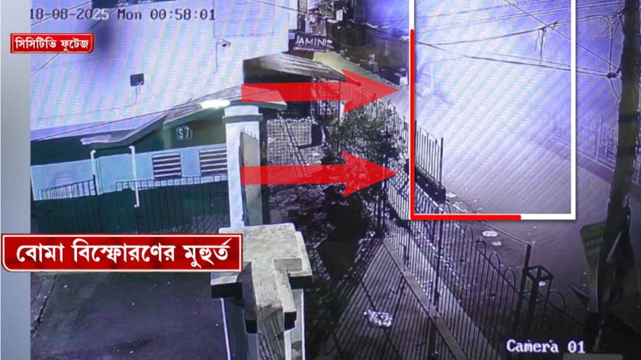 Madhyamgram: আর সহ্য হচ্ছিল না! শুধু প্রেমিকার কথা ভেবেই ব্যাগে IED ভরে সটান মধ্যমগ্রামে হাজির হয়েছিলেন সচ্চিদানন্দ! ছিল বড় প্ল্যান