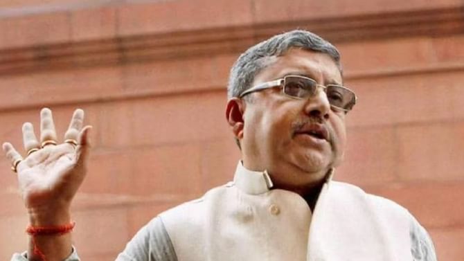 মমতার বৈঠকের পরই বড় সিদ্ধান্ত, চিফ হুইপ পদে ইস্তফা কল্যাণের মমতার বৈঠকের পরই বড় সিদ্ধান্ত, চিফ হুইপ পদে ইস্তফা কল্যাণের