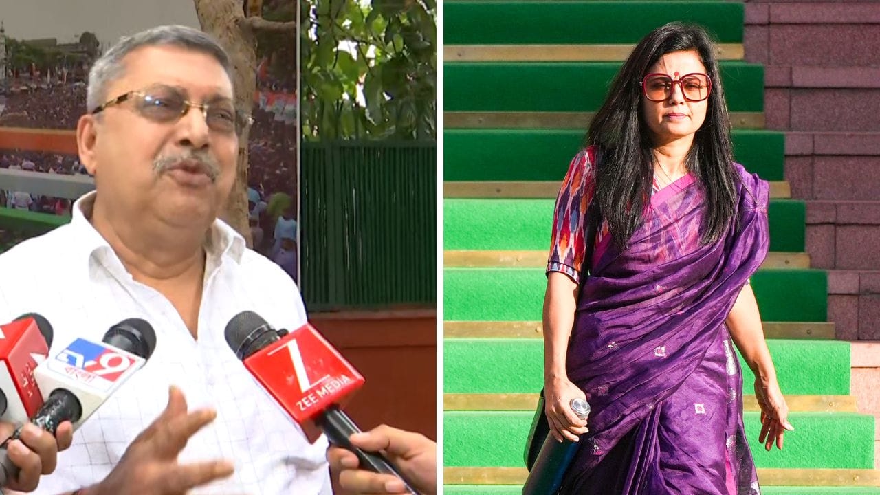 Kalyan-Mahua: 'ইংরেজি বলা সুন্দরী মহিলার যদি দলে দাম থাকে, থাকবে... বোঝাই যাচ্ছে কী কালচার', মহুয়া-কল্যাণ সংঘাত এবার আরও প্রকাশ্যে Kalyan-Mahua: 'ইংরেজি বলা সুন্দরী মহিলার যদি দলে দাম থাকে, থাকবে... বোঝাই যাচ্ছে কী কালচার', মহুয়া-কল্যাণ সংঘাত এবার আরও প্রকাশ্যে